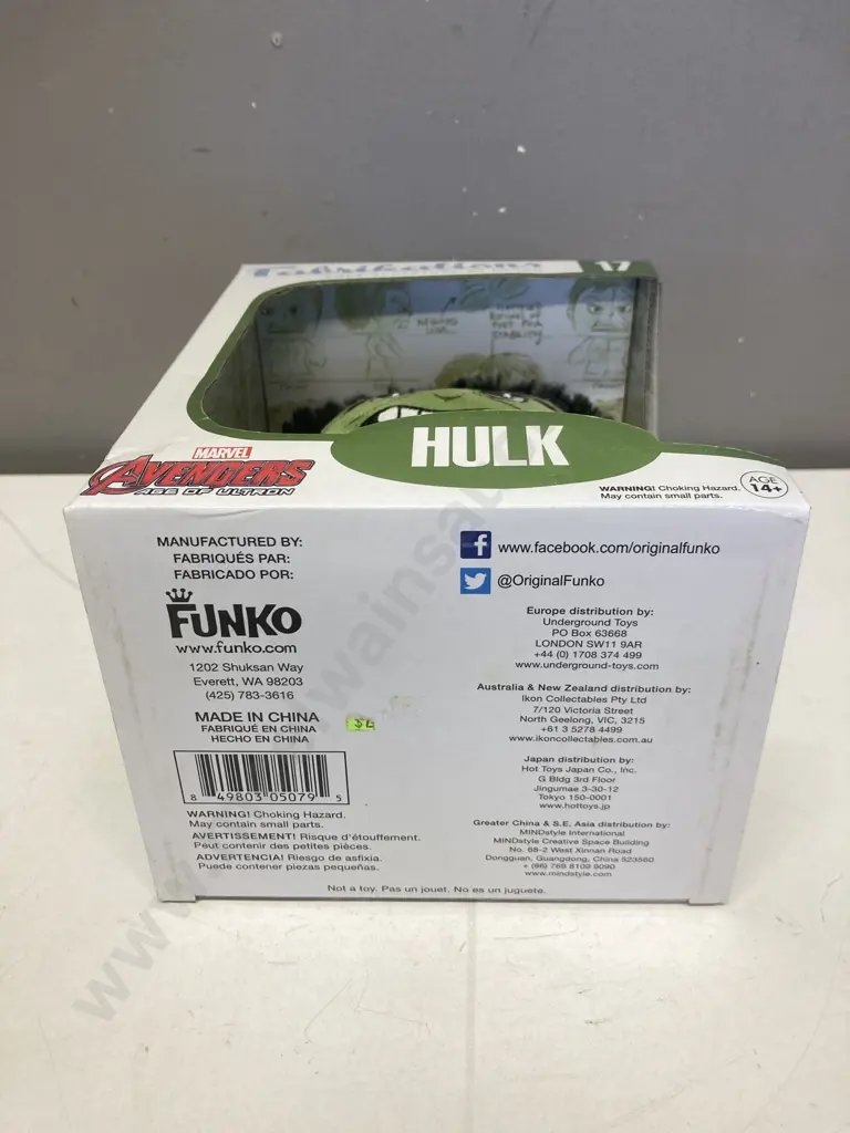 Funko Fabrikations Marvel Avengers Age Of Ultron - Hulk 6" Plush #17 Image 1++