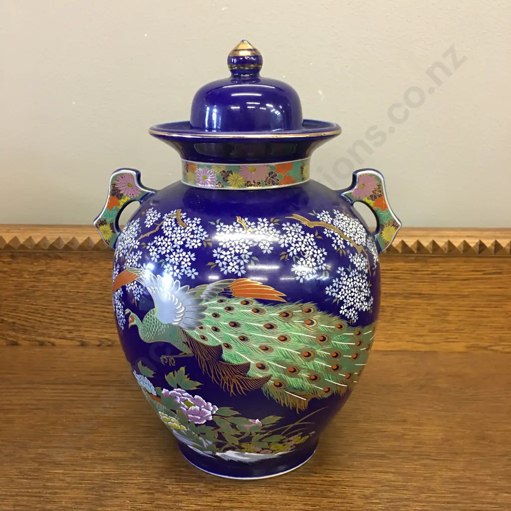 Vintage Japan Imari Ming Tao Floral Peacock Lidded Porcelain Ginger Jar. H24cm Image 1++