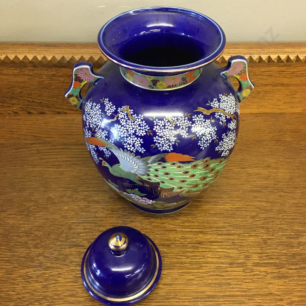Vintage Japan Imari Ming Tao Floral Peacock Lidded Porcelain Ginger Jar. H24cm Image 1++