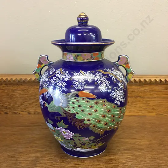 Vintage Japan Imari Ming Tao Floral Peacock Lidded Porcelain Ginger Jar. H24cm