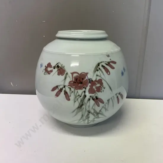 Signed Art Pottery Bulbous Vase