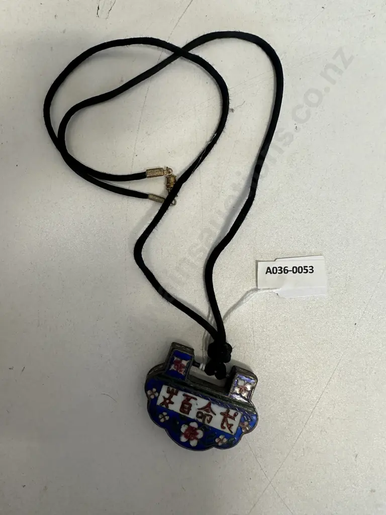 Chinese Cloisonne Enamel Padlock Shape Pendant Image 1++