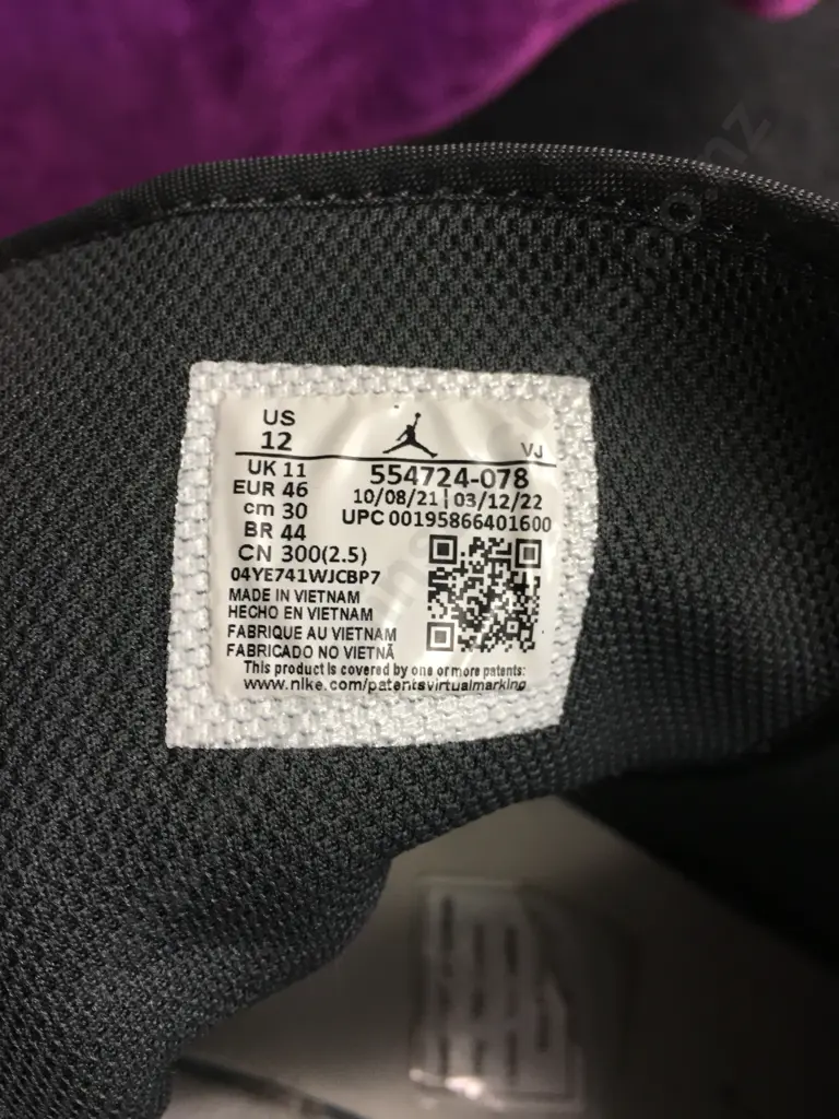 Size UK11 / US12 Nike Air Jordans Image 1++