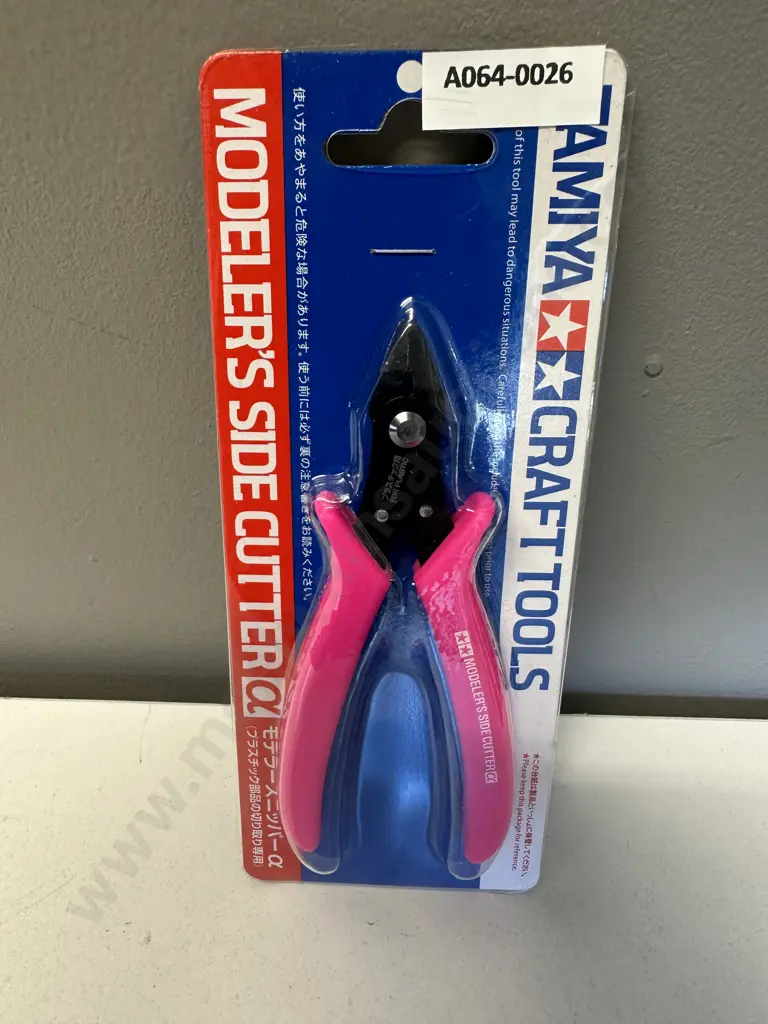 Tamiya Modeler's Side Cutters Image 1++