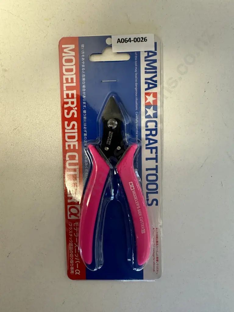 Tamiya Modeler's Side Cutters Image 1++