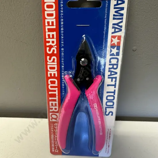Tamiya Modeler's Side Cutters