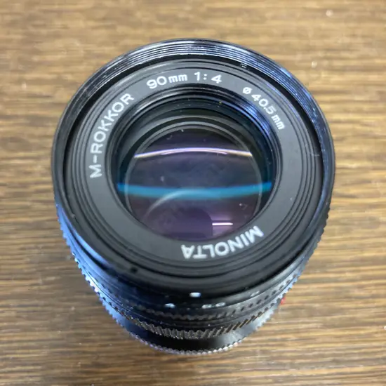 Minolta M-Rokkor 90mm f4 Lens With Cap - Leica M Lens Mount