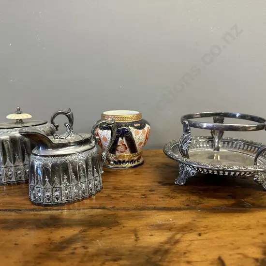 Sheffield Siverware Items & Amari Style Vase