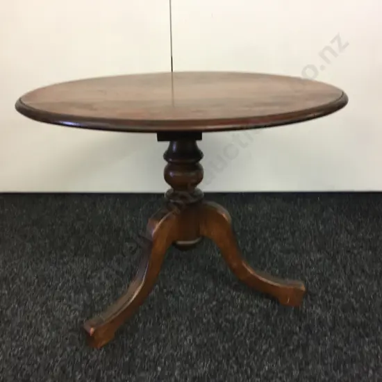 Vintage Mahogany Round Tri Legged Table H51,Dia68cm.