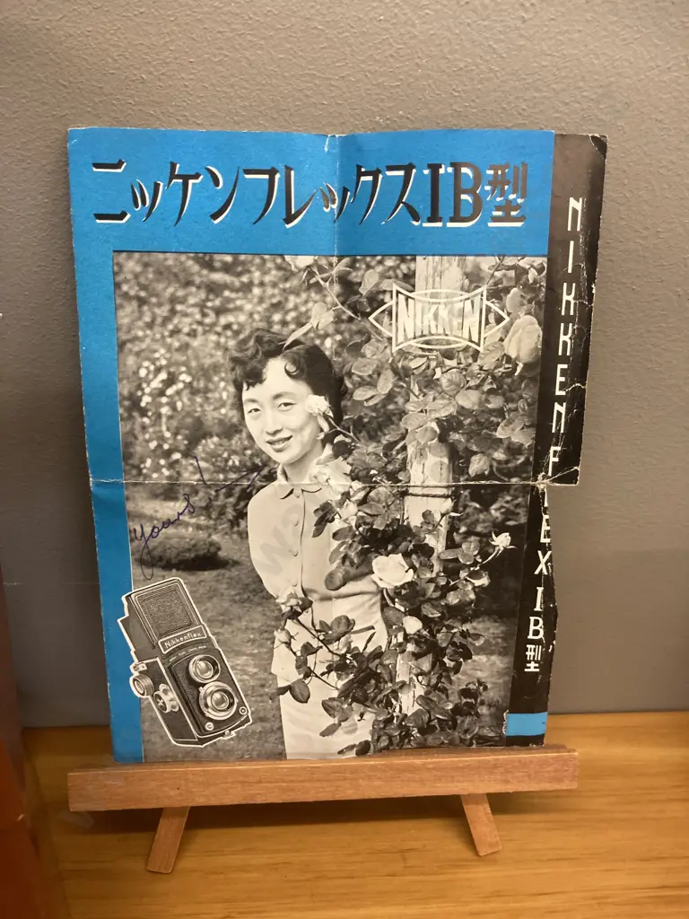 Rare 1950s Nippon Nikkenflex Japanese Medium Format TLR Camera 7.5cm f3.5. Box, Leather Case & Instruction Manual Image 1++