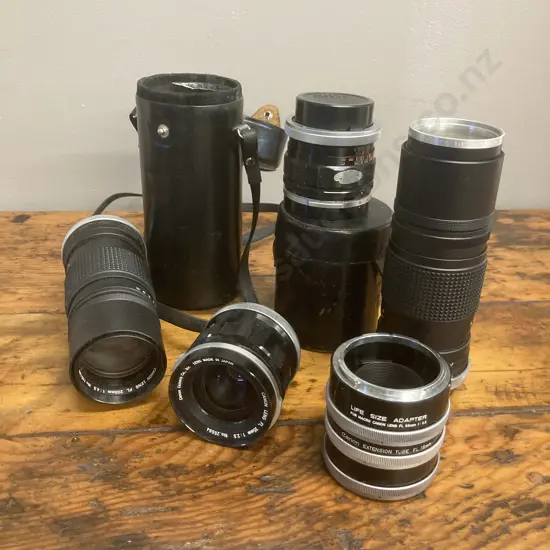 Canon FL Camera Lenses x 4 - 35mm f/2.5, 35mm f/2.5 With Case, 200mm f/4.5, 200mm f/4.5 With Case, Extn Tube 15m