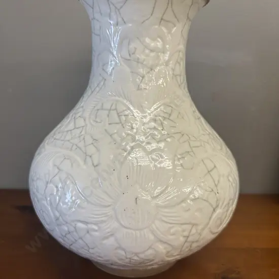 Large Cream Vase With Terracotta Coloured Rim  H27cm.
