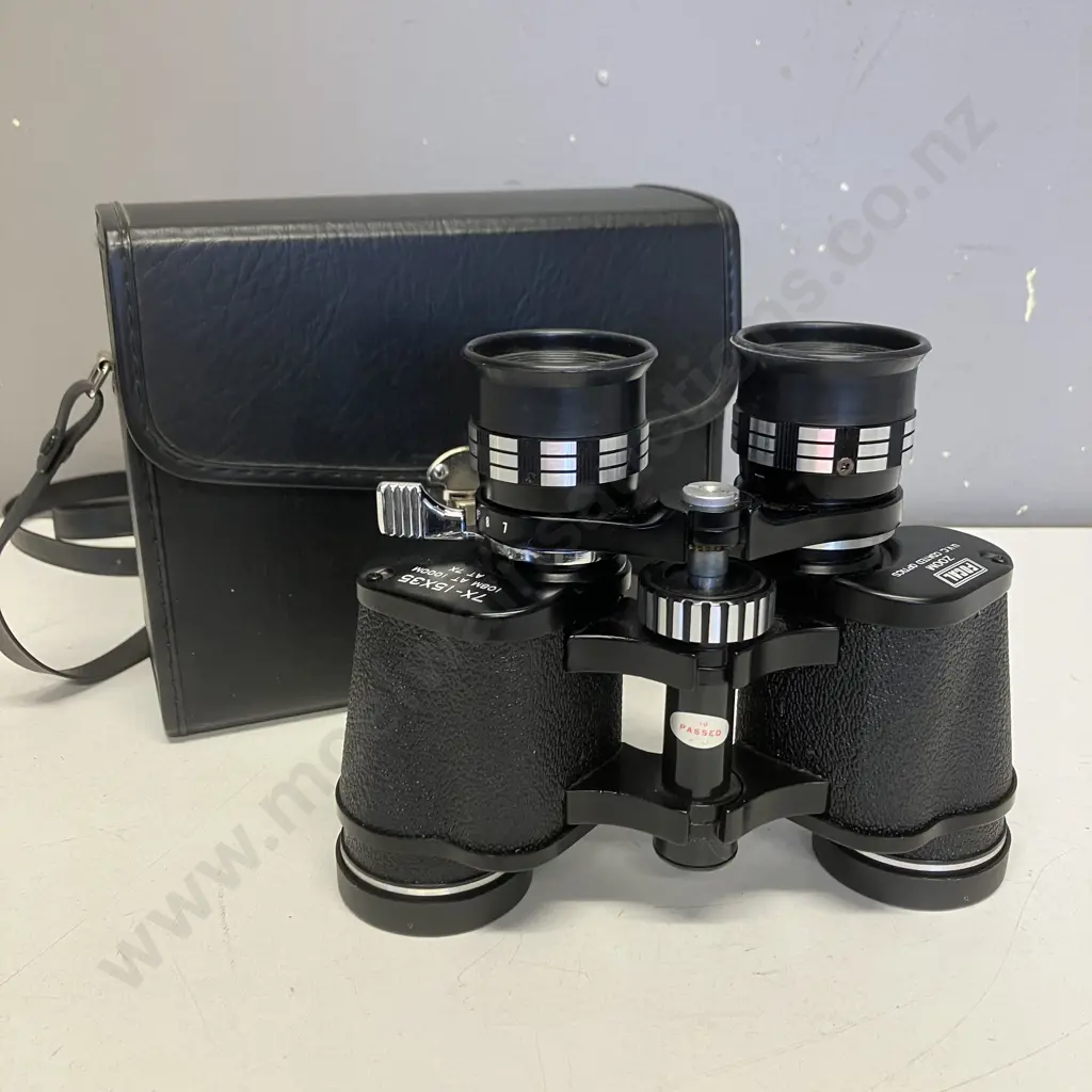 Focus Binoculars With Carry Case, 7x-15x35, 108m at 1000m at 7x, Zoom, U.V.C Coated Optics Image 1++