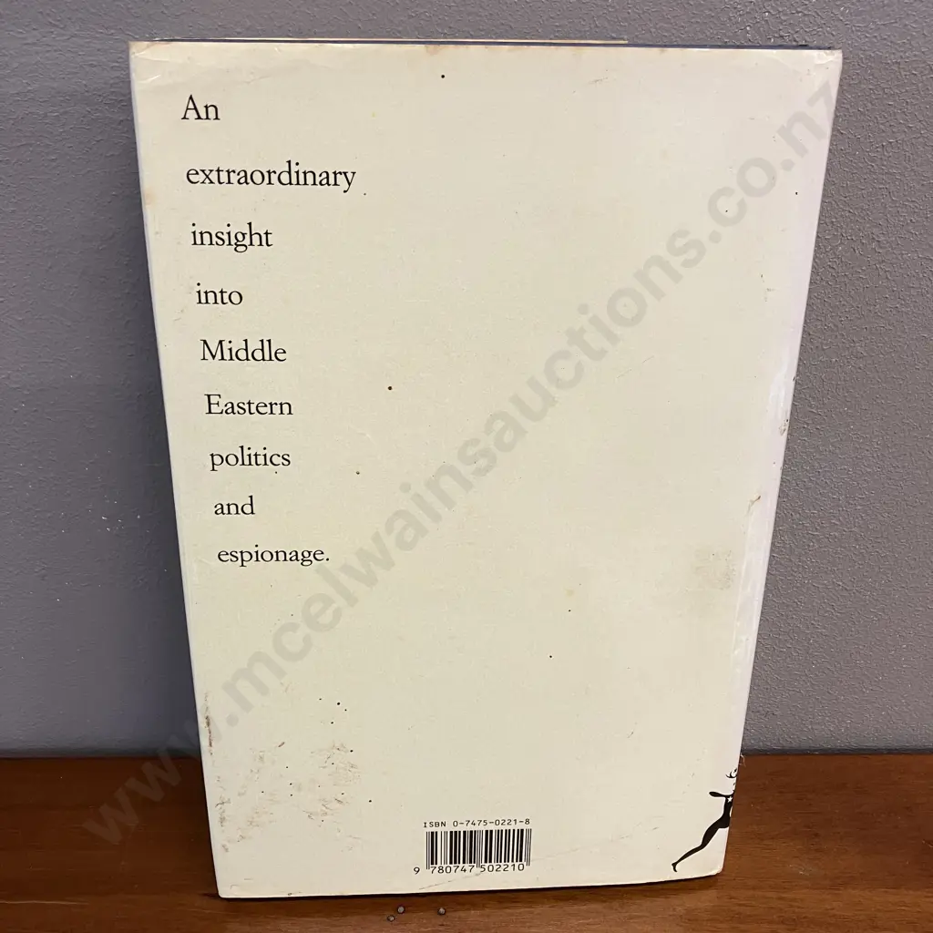St. George Hotel Bar by Said K. Aburish, 1989 First Edition Hardcover, Bloomsbury Publishing Image 1++