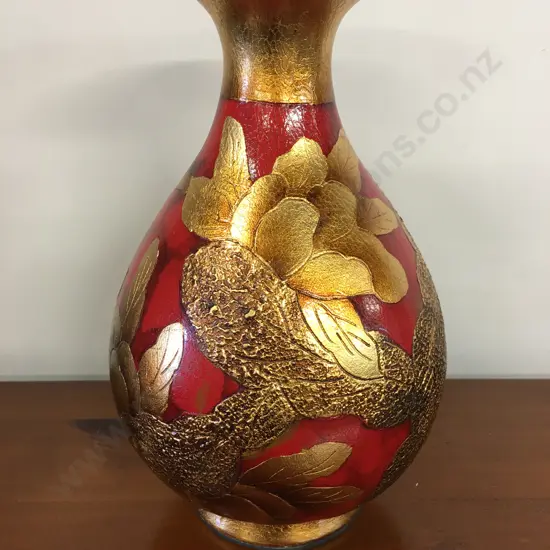 Decorative Vase Red With Embossed Gold Leaf Detail H 33cm.
