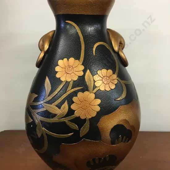 Decorative Vase Black With Embossed Gold Leaf Detail H36cm. And 2 Bunches of Yellow Faux Roses
