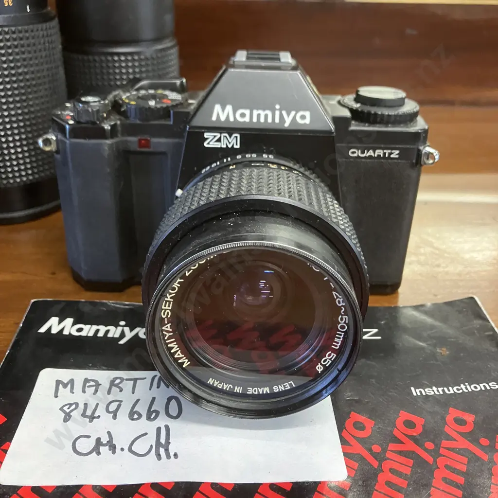 Mamiya ZM Quartz 35mm SLR Film SLR Camera With Four Mamiya-Sekor E Lenses & Manual Image 1++