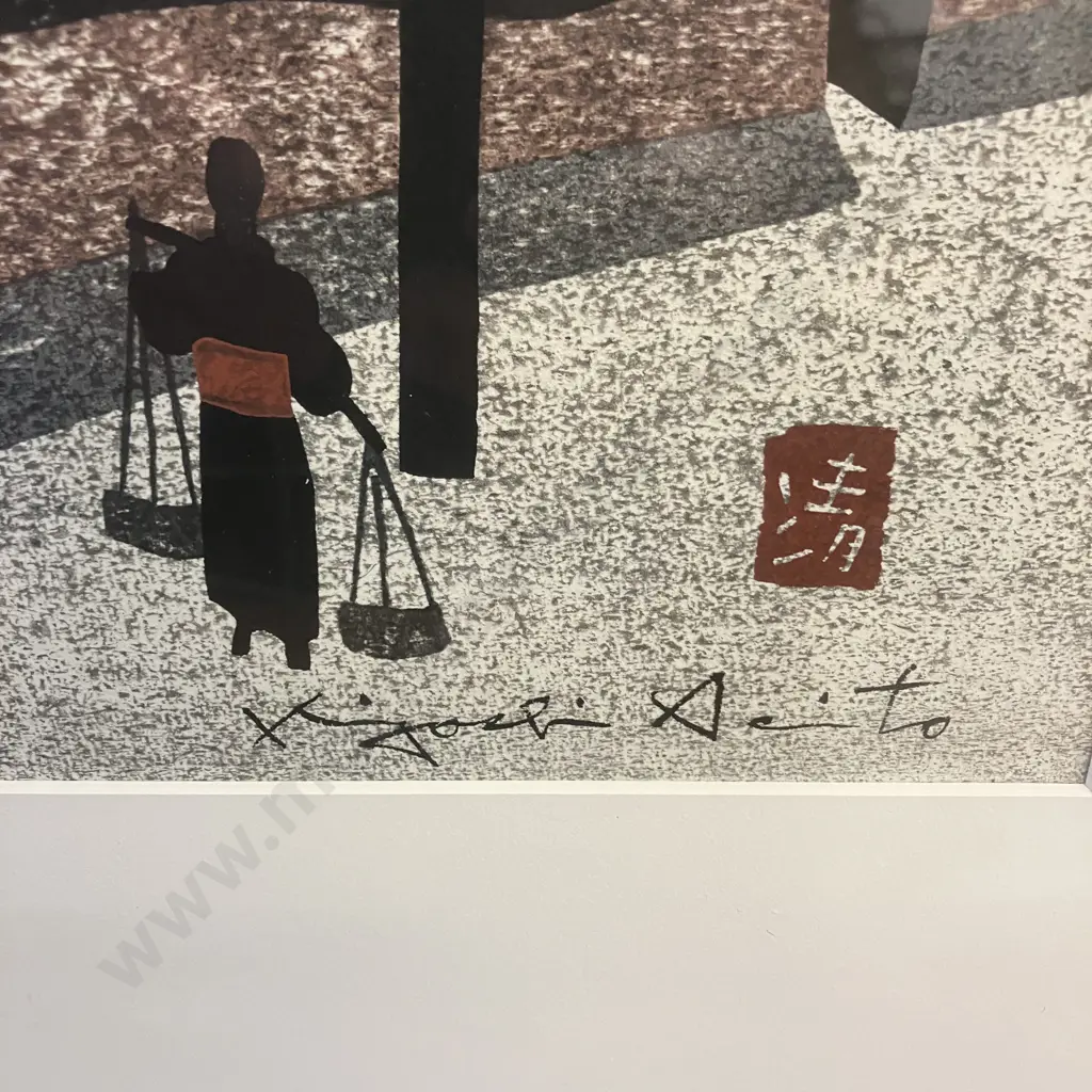 Kiyoshi Saito (1907-1997) 'Carrying Water' Woodblock Print. 42 x 54cm Framed Image 1++
