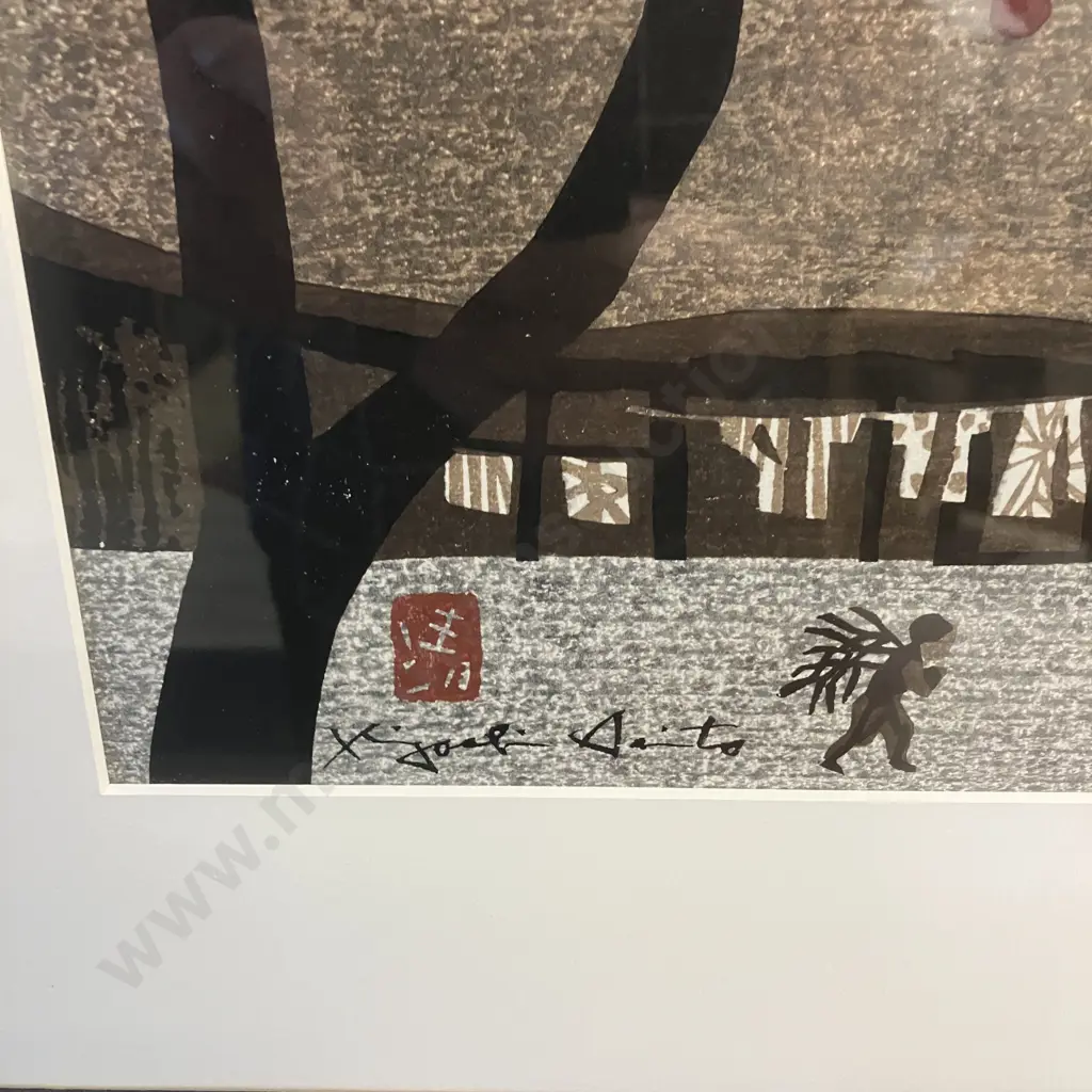 Kiyoshi Saito (1907-1997) 'Autumn in Nara' Woodblock Print.42 x 54cm Framed Image 1++