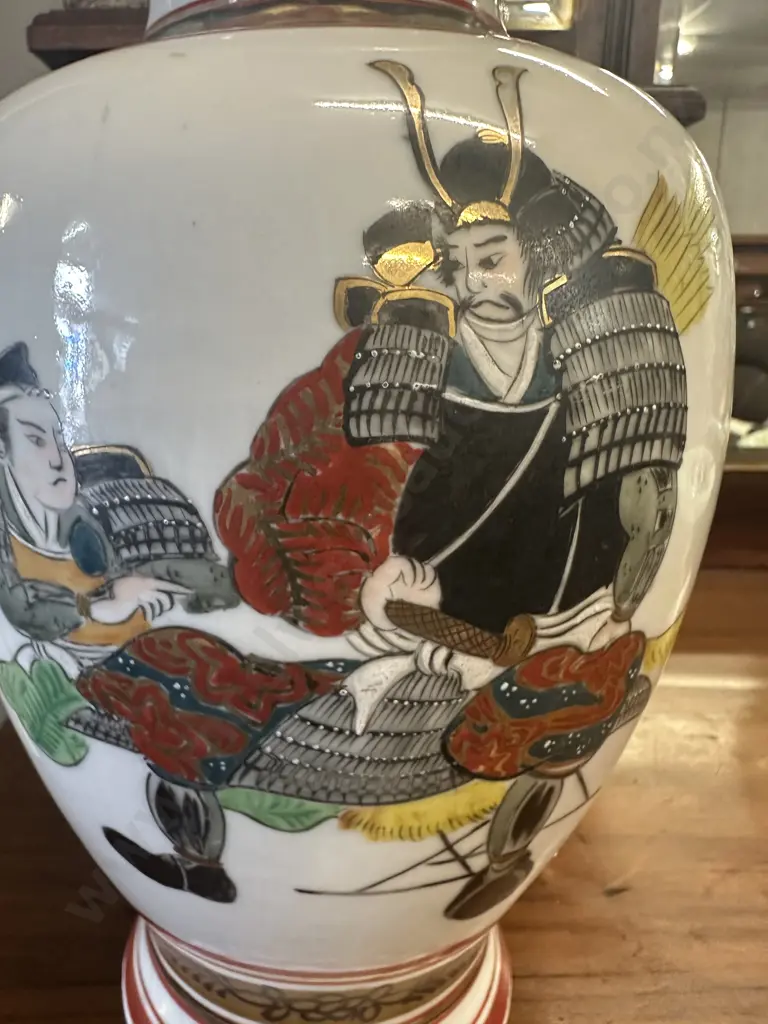 Vintage Japanese Satsuma Style Vase H29cm.  Image 1++