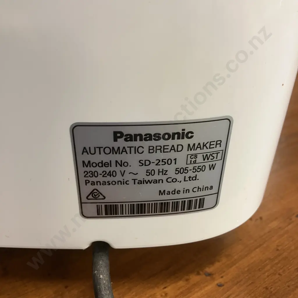 Panasonic SD-2501WST Automatic Breadmaker Image 1++