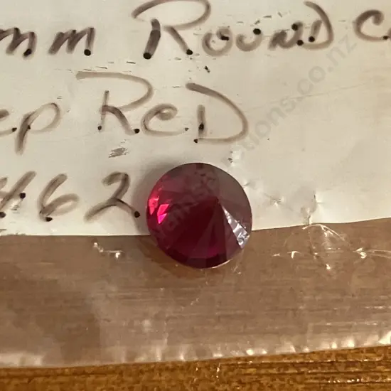 Deep Red Ruby 1.89 ctw Doublett 7.0mm Round Cut