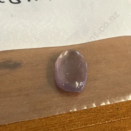 Corundum 3.61 ctw 2.5mm Oval (RETURN TO VENDOR)