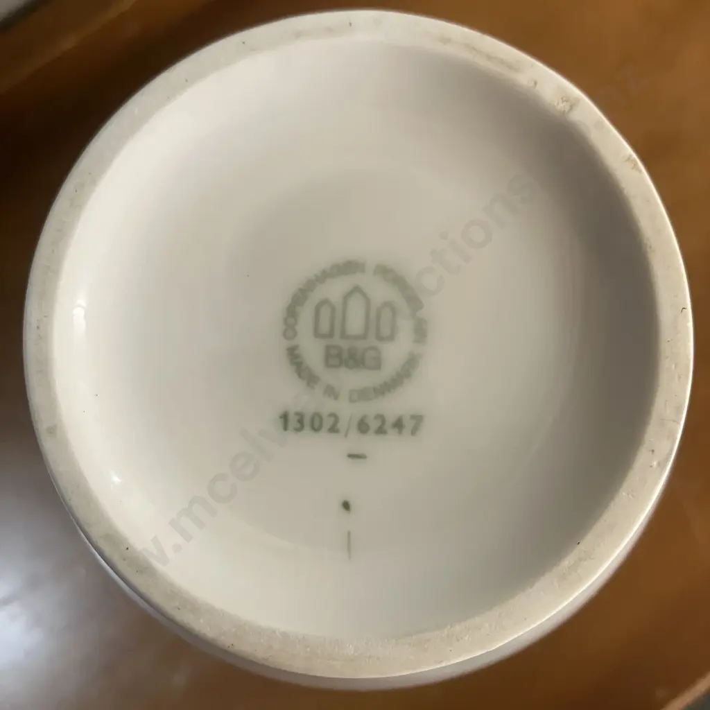 Bing & Grondahl Art Nouveau Vase With Kronborg Castle. #1302 / 6247. H22cm Image 1++