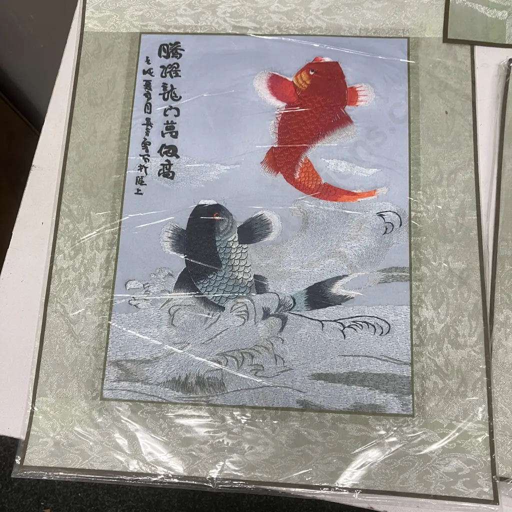 Wall Art - Chinese Silk Embroidered Koi Carp With Pair of Pagoda Scenes. 39 x 49cm Image 1++
