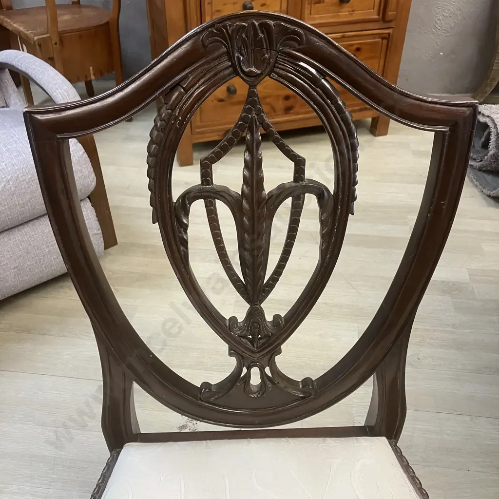Mahogany Hepplewhite Style Shield Back Side Chair Image 1++