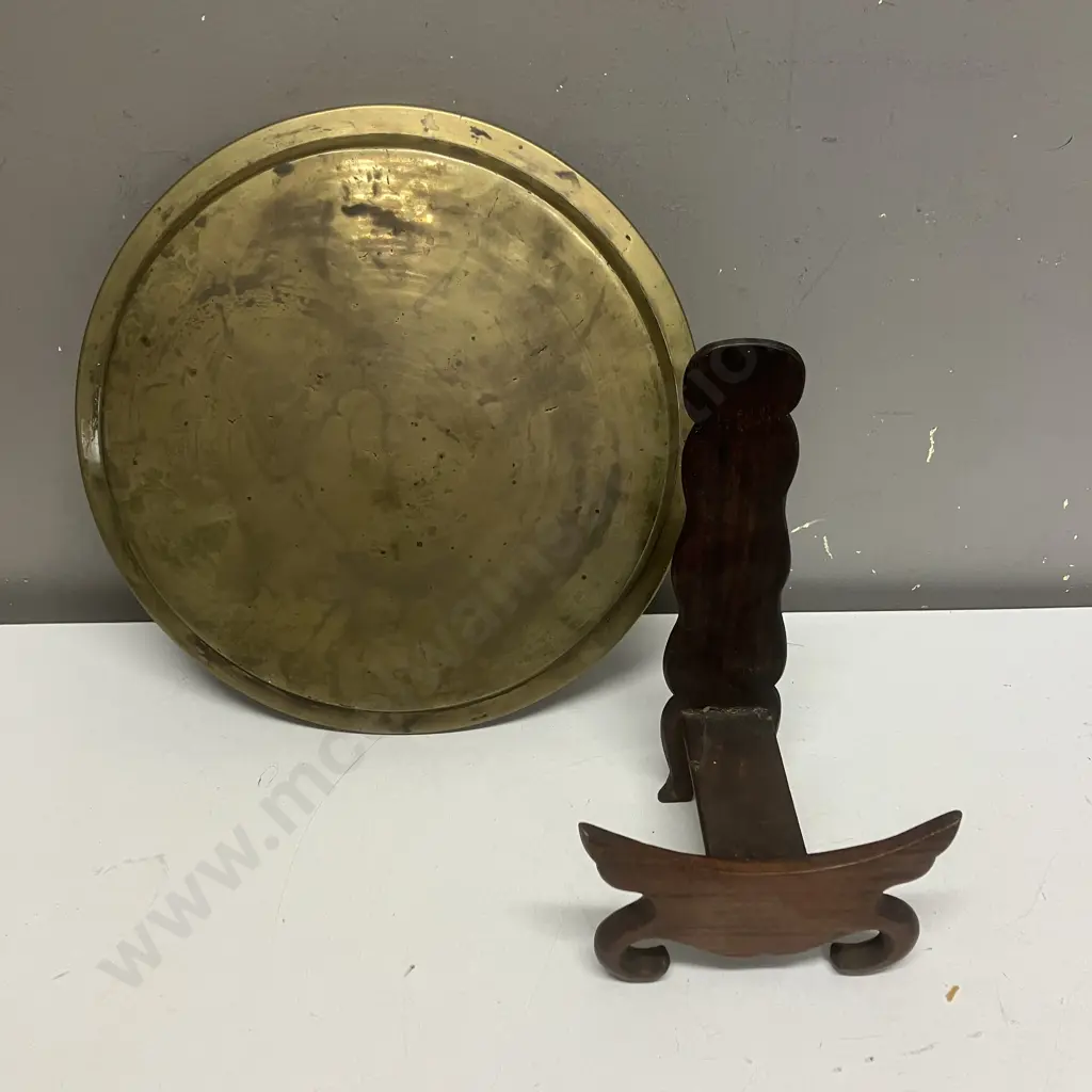 Brass Tray With Dragon Detail Dia 31cm With Wooden Stand Image 1++