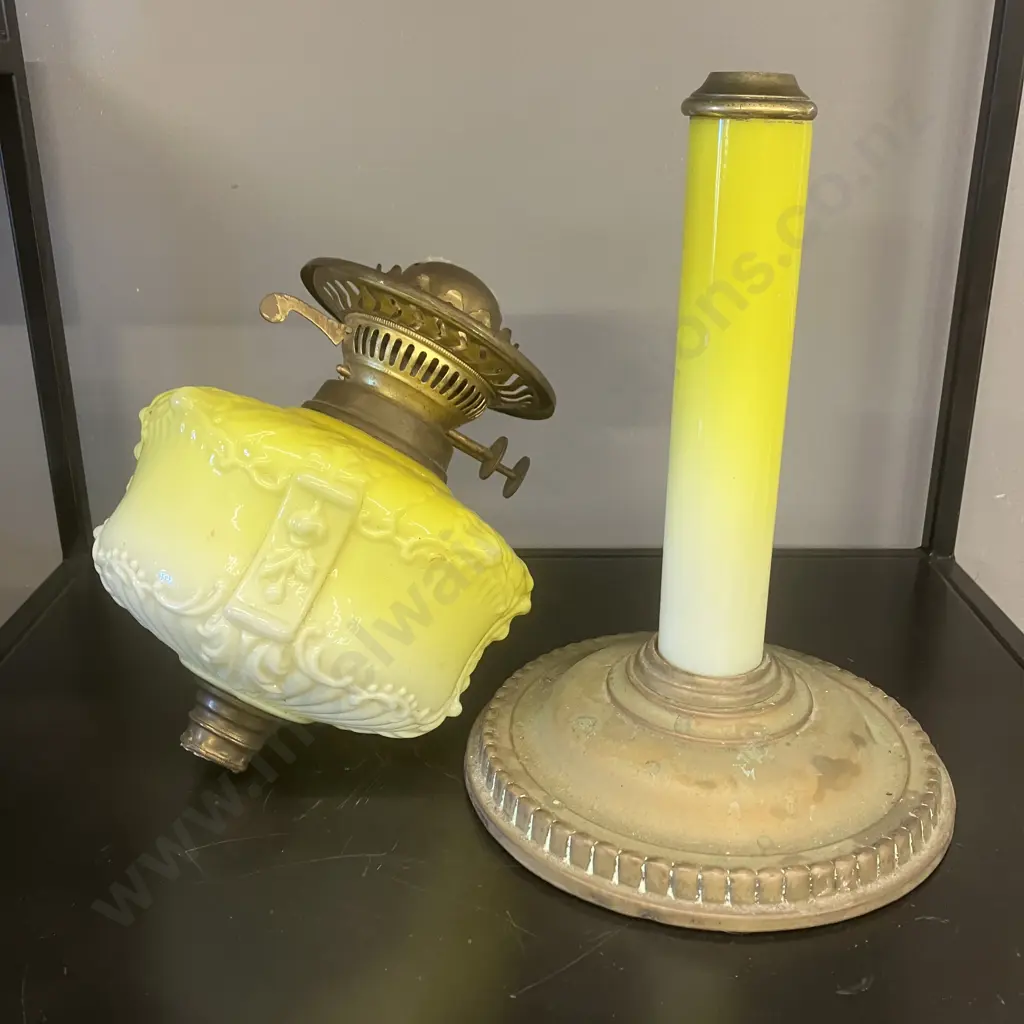 Antique Victorian Duplex Twin Burner Oil Lamp With Yellow Milk Glass Reservoir & Heavy Brass Base. H48cm (As Found) Image 1++