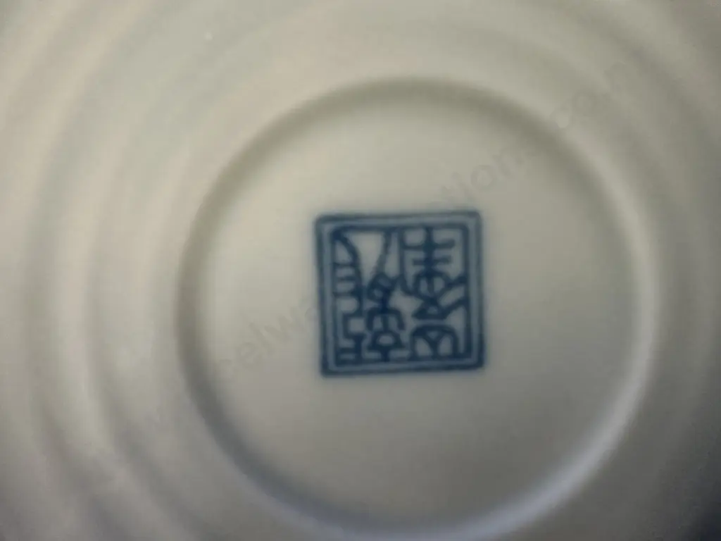 Selection Of Demi Dishes, Butlers Cannister & Blue & White Japanese Bowl Image 1++