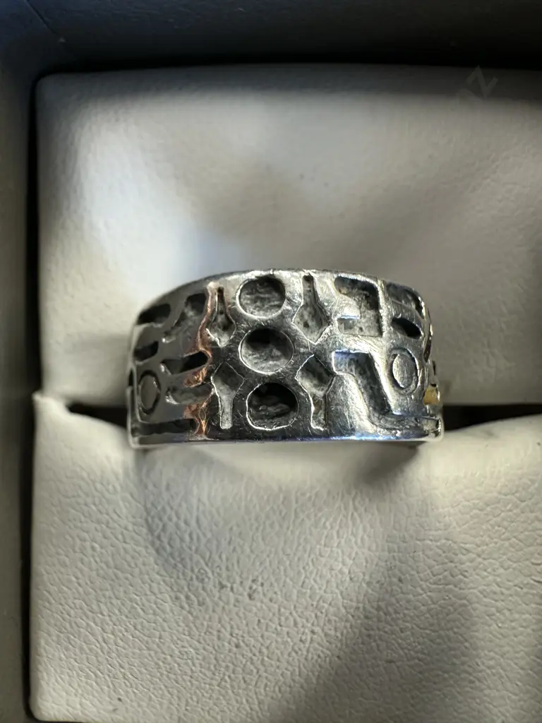 Stamped 925 Patterned Band Ring Image 1++