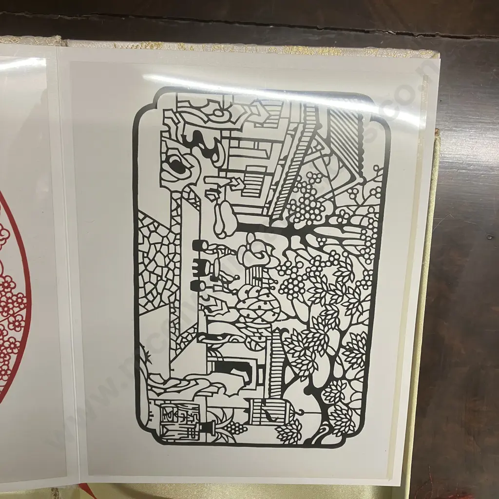 Vintage The Paper-Cuts Of Foshan - The Foshan Folk Art Research Institute, Hardcover in Box Image 1++