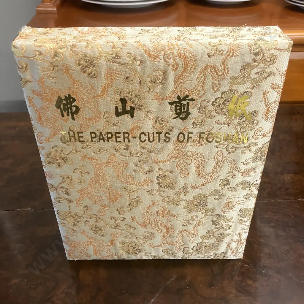 Vintage The Paper-Cuts Of Foshan - The Foshan Folk Art Research Institute, Hardcover in Box Image 1++