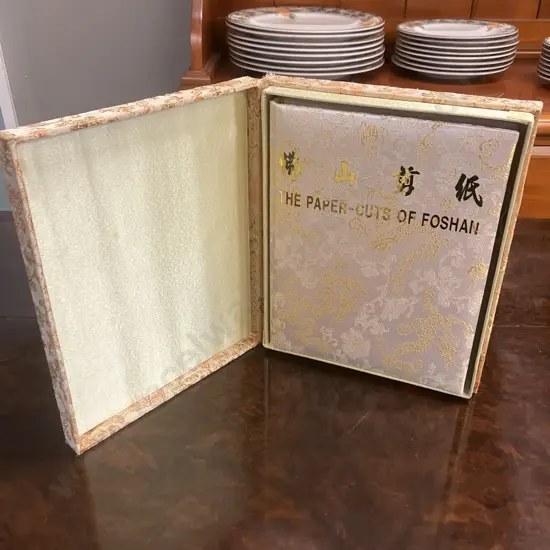Vintage The Paper-Cuts Of Foshan - The Foshan Folk Art Research Institute, Hardcover in Box