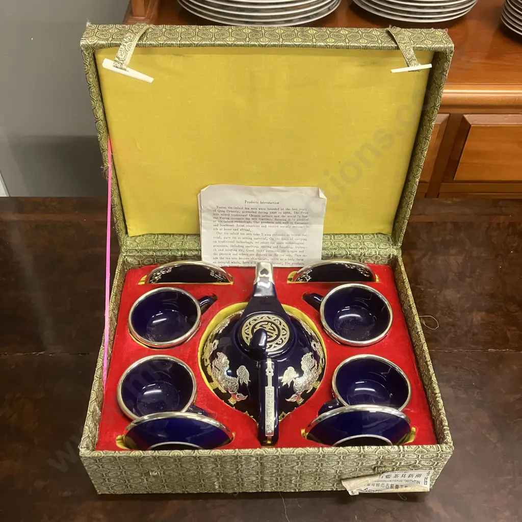 NEW Chinese Yantai Tin Tea Set, Sapphie Blue - Ji Wen Zhai Art Ware Factory, Yantai City, China,  Chinese Tea Set Image 1++