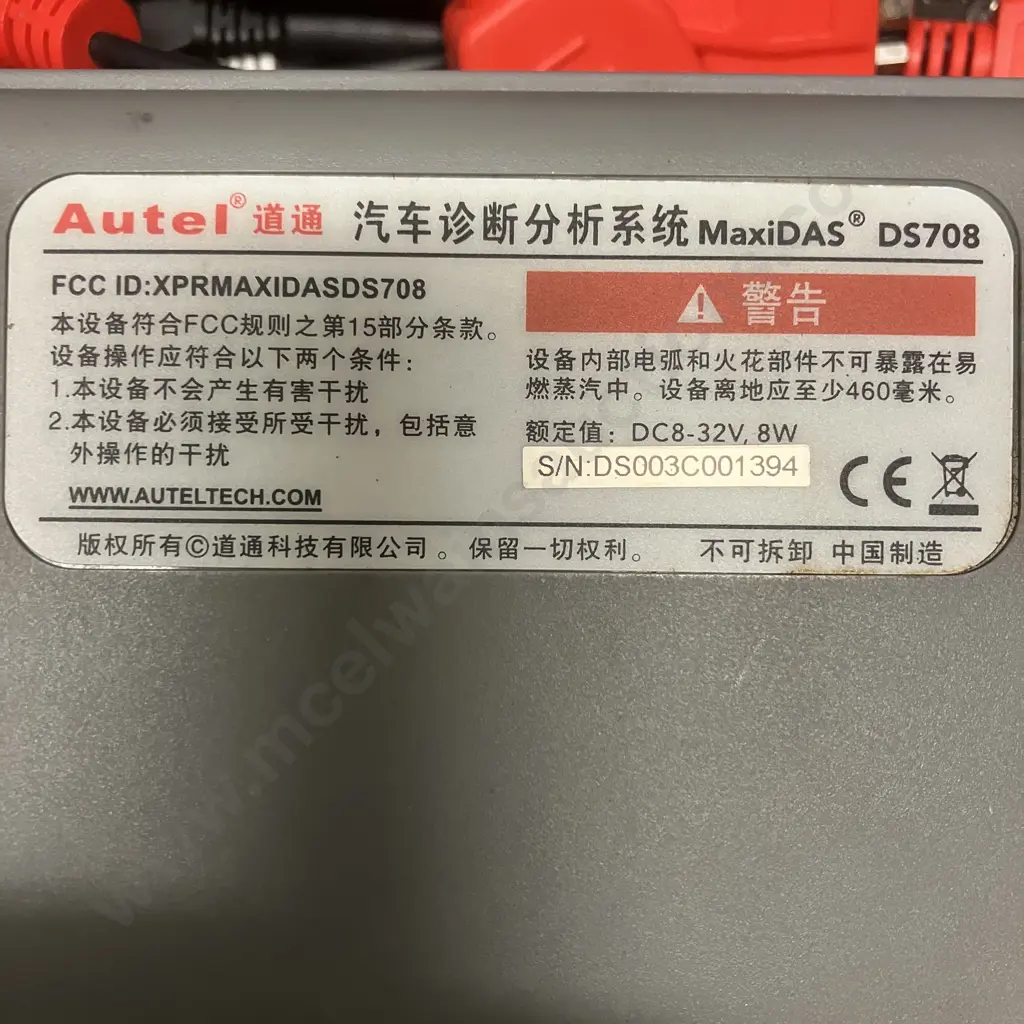 Autel MaxiDas DS708 Diagnostic Scan Tool In Grey Case Image 1++