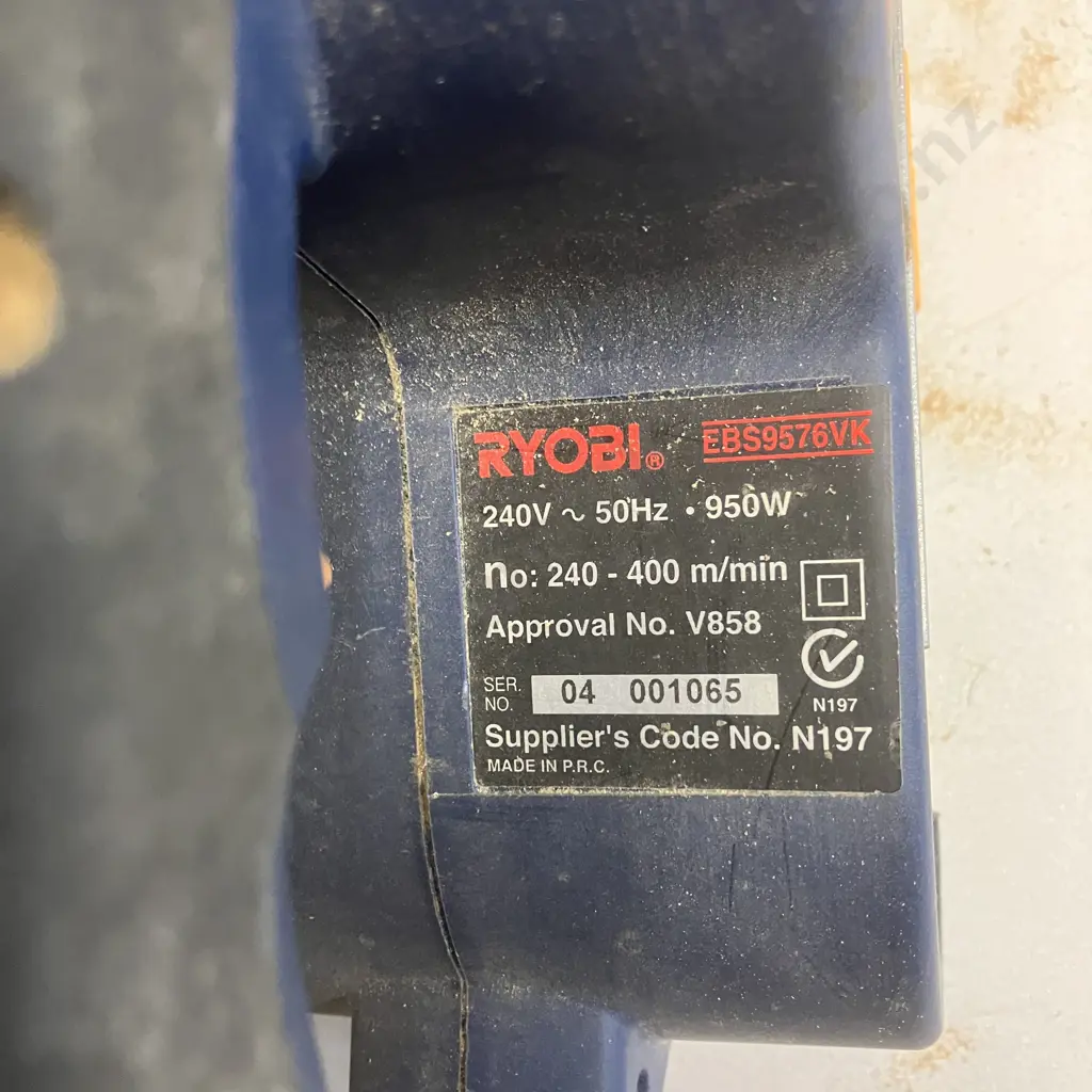 Ryobi 950W Belt Sander Model EBS9576VK Image 1++