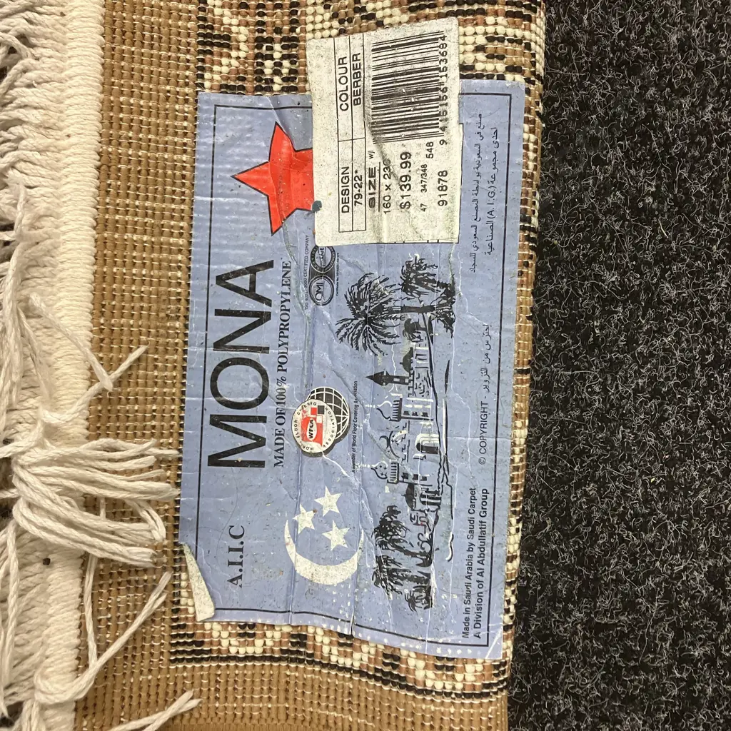 Mona Berber Brown & Cream Toned Floor Rug. 160 x 230cm Image 1++