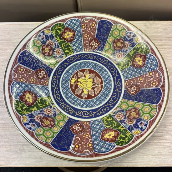 Vintage Japanese Imari Style Multi Coloured Large Bowl Dia36cm.