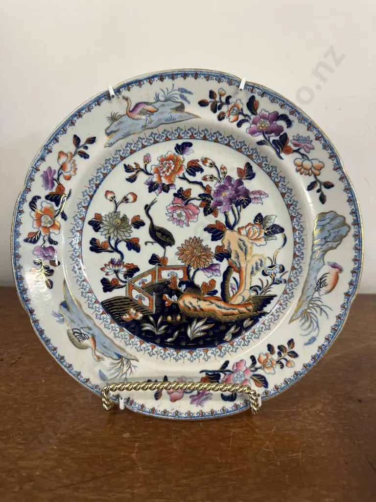 Antique 1805-1820 Davenport Hand Painted Chinoiserie Style With A Stork Motif Dia23cm. Image 1++