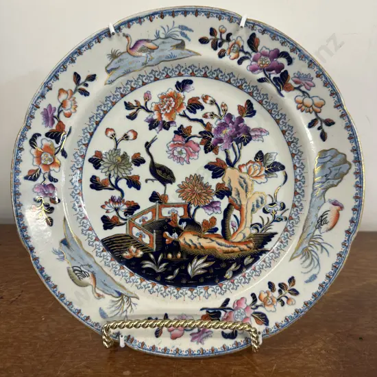 Antique 1805-1820 Davenport Hand Painted Chinoiserie Style With A Stork Motif Dia23cm.