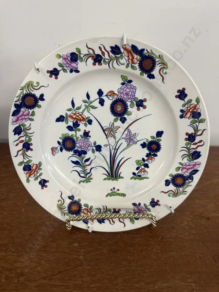 Antique C1815 Spode 'Chinese Flower' Pattern Plate Dia20cm Image 1++