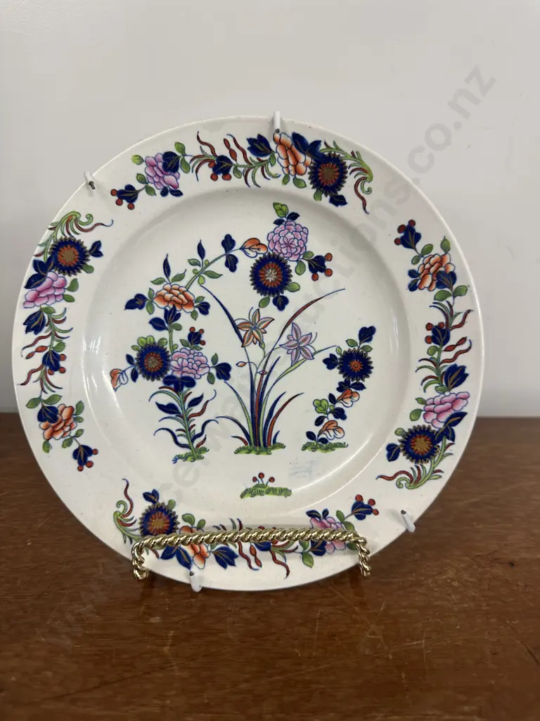 Antique C1815 Spode 'Chinese Flower' Pattern Plate Dia20cm Image 1++