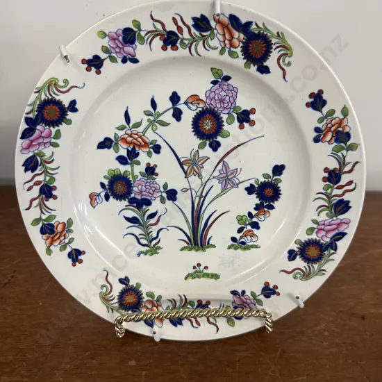 Antique C1815 Spode 'Chinese Flower' Pattern Plate Dia20cm