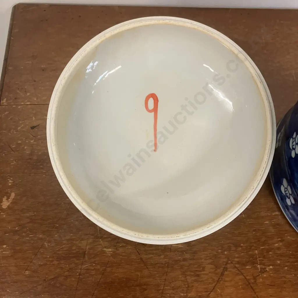 Vintage Blue And White Pot With Cherry Blossom Pattern & Lid. H26cm Image 1++