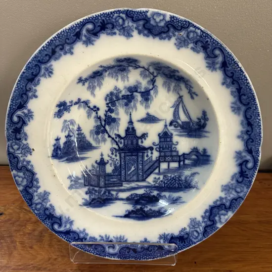 Vintage Dillwyn & Co Blue & White Whampoa Bowl Dia27.5