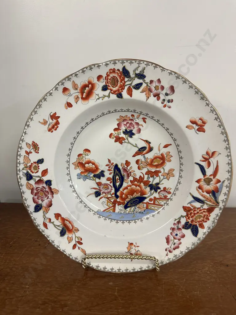 Antique Minton & Boyle Bowl #3896 Dia26cm. Image 1++